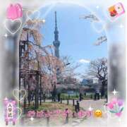 ヒメ日記 2025/04/07 08:24 投稿 こはく 完熟ばなな 上野店