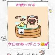 ヒメ日記 2025/04/07 23:55 投稿 こはく 完熟ばなな 上野店