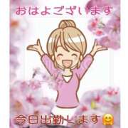 ヒメ日記 2025/04/08 12:52 投稿 こはく 完熟ばなな 上野店