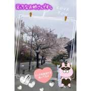 ヒメ日記 2025/04/11 12:31 投稿 こはく 完熟ばなな 上野店