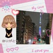 ヒメ日記 2025/04/12 00:01 投稿 こはく 完熟ばなな 上野店