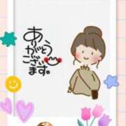 ヒメ日記 2025/04/13 00:00 投稿 こはく 完熟ばなな 上野店