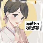 ヒメ日記 2025/04/14 01:01 投稿 こはく 完熟ばなな 上野店