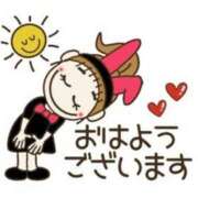 ヒメ日記 2025/04/14 13:50 投稿 こはく 完熟ばなな 上野店