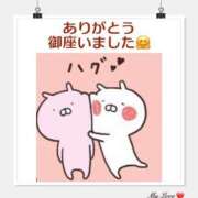 ヒメ日記 2025/04/20 23:50 投稿 こはく 完熟ばなな 上野店