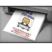 ヒメ日記 2025/04/21 21:50 投稿 こはく 完熟ばなな 上野店