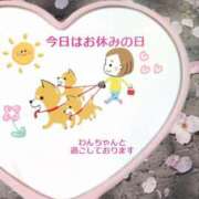 ヒメ日記 2025/04/22 15:10 投稿 こはく 完熟ばなな 上野店