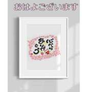 ヒメ日記 2025/04/25 07:40 投稿 こはく 完熟ばなな 上野店