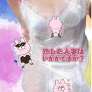 ヒメ日記 2025/04/27 10:01 投稿 こはく 完熟ばなな 上野店