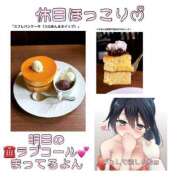 ヒメ日記 2025/05/02 23:20 投稿 こはく 完熟ばなな 上野店