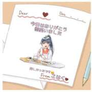 ヒメ日記 2025/05/03 23:21 投稿 こはく 完熟ばなな 上野店