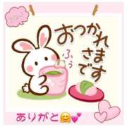 ヒメ日記 2025/05/07 23:20 投稿 こはく 完熟ばなな 上野店