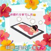 ヒメ日記 2025/05/08 23:30 投稿 こはく 完熟ばなな 上野店