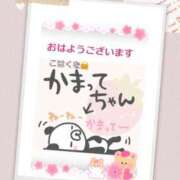 ヒメ日記 2025/05/10 14:01 投稿 こはく 完熟ばなな 上野店
