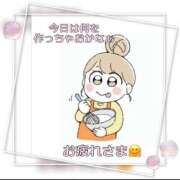 ヒメ日記 2025/05/13 20:01 投稿 こはく 完熟ばなな 上野店