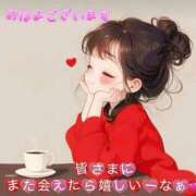 ヒメ日記 2025/05/14 09:20 投稿 こはく 完熟ばなな 上野店