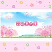 ヒメ日記 2025/05/15 00:10 投稿 こはく 完熟ばなな 上野店