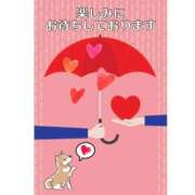 ヒメ日記 2025/05/17 14:40 投稿 こはく 完熟ばなな 上野店