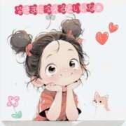 ヒメ日記 2025/05/18 10:50 投稿 こはく 完熟ばなな 上野店