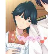 ヒメ日記 2025/05/18 23:50 投稿 こはく 完熟ばなな 上野店