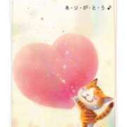 ヒメ日記 2025/05/21 23:30 投稿 こはく 完熟ばなな 上野店