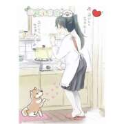 ヒメ日記 2025/05/23 00:02 投稿 こはく 完熟ばなな 上野店