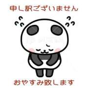 ヒメ日記 2025/05/26 01:40 投稿 こはく 完熟ばなな 上野店