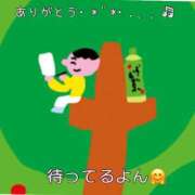 ヒメ日記 2025/05/30 23:20 投稿 こはく 完熟ばなな 上野店