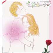 ヒメ日記 2025/06/02 09:30 投稿 こはく 完熟ばなな 上野店