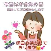 ヒメ日記 2025/06/04 10:40 投稿 こはく 完熟ばなな 上野店