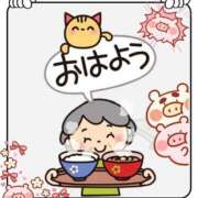 ヒメ日記 2025/06/07 11:30 投稿 こはく 完熟ばなな 上野店