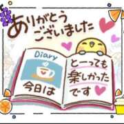 ヒメ日記 2025/06/11 23:50 投稿 こはく 完熟ばなな 上野店