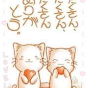 ヒメ日記 2025/06/12 23:30 投稿 こはく 完熟ばなな 上野店