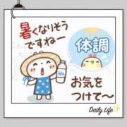 ヒメ日記 2025/06/16 10:20 投稿 こはく 完熟ばなな 上野店