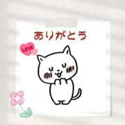 ヒメ日記 2025/06/17 00:01 投稿 こはく 完熟ばなな 上野店