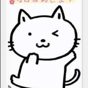 ヒメ日記 2025/06/17 22:50 投稿 こはく 完熟ばなな 上野店