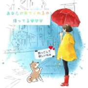 ヒメ日記 2025/06/26 13:30 投稿 こはく 完熟ばなな 上野店