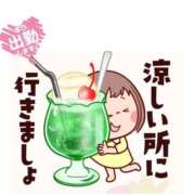 ヒメ日記 2025/06/27 12:50 投稿 こはく 完熟ばなな 上野店