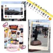 ヒメ日記 2025/06/29 23:20 投稿 こはく 完熟ばなな 上野店