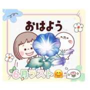 ヒメ日記 2025/06/30 07:00 投稿 こはく 完熟ばなな 上野店