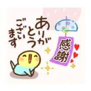 ヒメ日記 2025/07/04 23:50 投稿 こはく 完熟ばなな 上野店