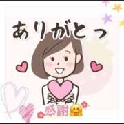 ヒメ日記 2025/07/06 23:52 投稿 こはく 完熟ばなな 上野店