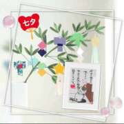 ヒメ日記 2025/07/07 12:31 投稿 こはく 完熟ばなな 上野店