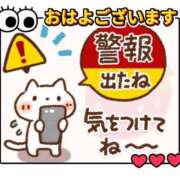 ヒメ日記 2025/07/08 11:31 投稿 こはく 完熟ばなな 上野店