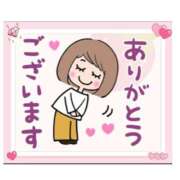 ヒメ日記 2025/07/08 23:20 投稿 こはく 完熟ばなな 上野店