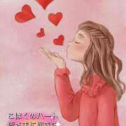 ヒメ日記 2025/07/14 12:21 投稿 こはく 完熟ばなな 上野店