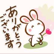 ヒメ日記 2025/07/15 01:20 投稿 こはく 完熟ばなな 上野店