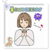 ヒメ日記 2025/07/16 11:20 投稿 こはく 完熟ばなな 上野店