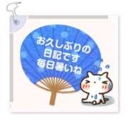 ヒメ日記 2025/07/21 23:30 投稿 こはく 完熟ばなな 上野店