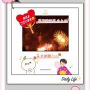 ヒメ日記 2025/07/23 09:40 投稿 こはく 完熟ばなな 上野店